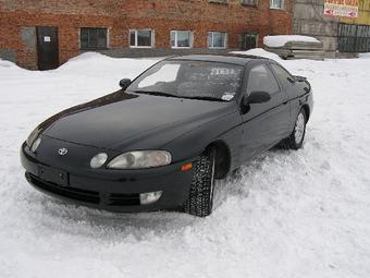 1995 Toyota Soarer