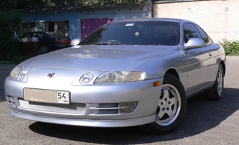 1995 Toyota Soarer