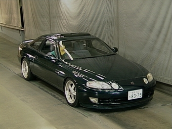 1995 Toyota Soarer