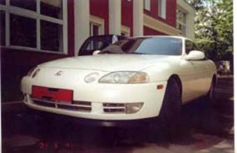 1995 Toyota Soarer