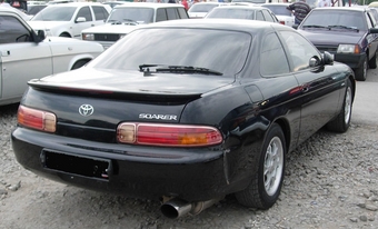 1995 Toyota Soarer