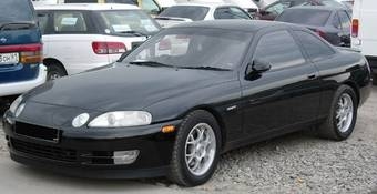 1995 Toyota Soarer