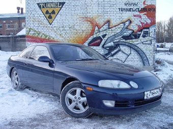 1995 Toyota Soarer