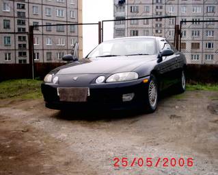 Soarer