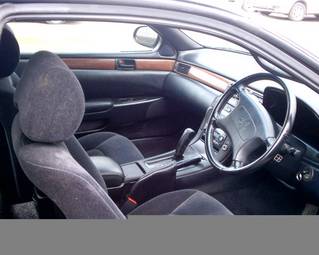 1995 Soarer