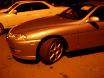 Soarer