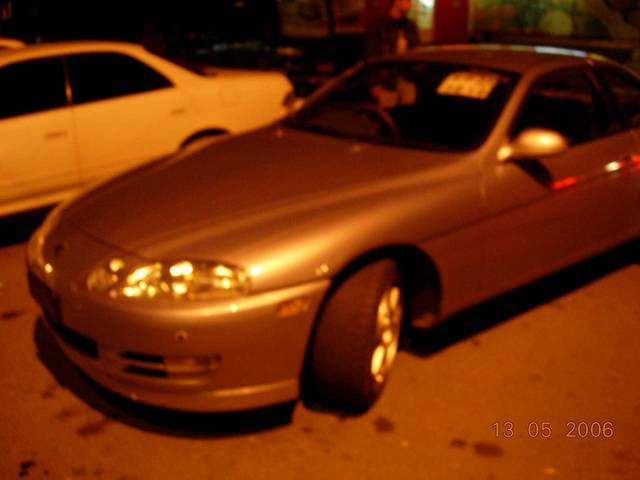 1995 Toyota Soarer
