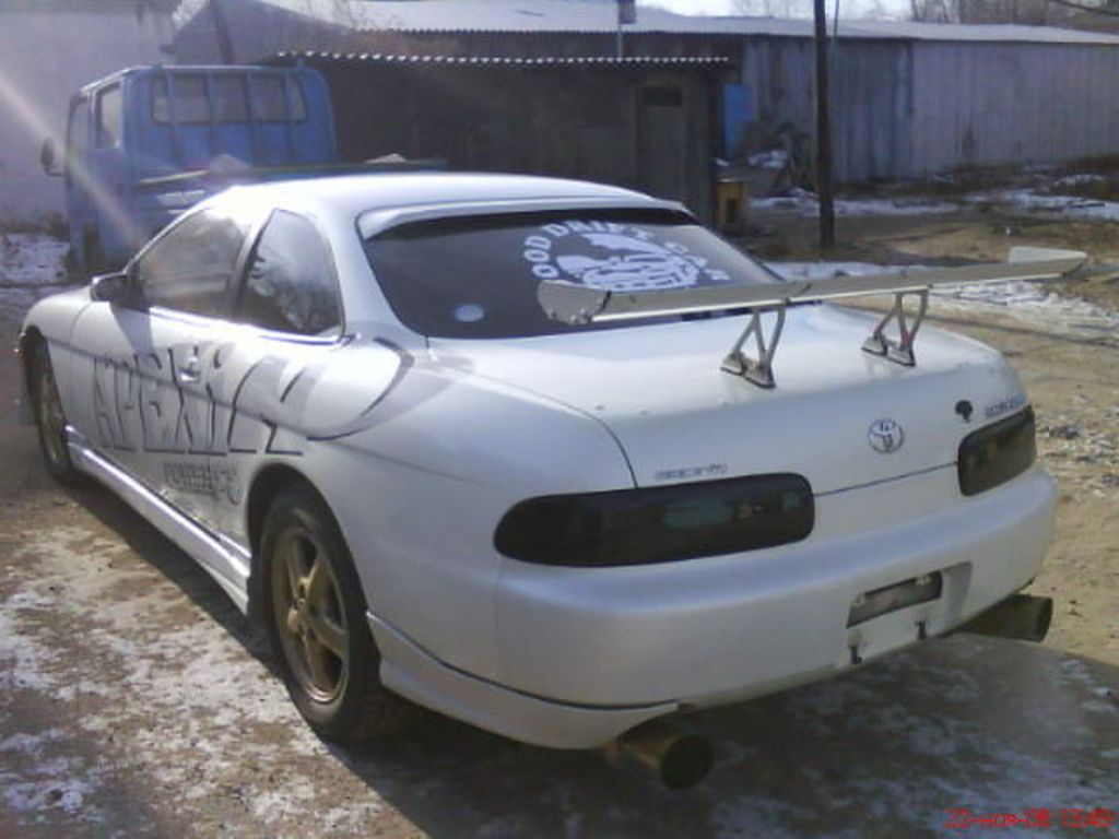 1995 Toyota Soarer