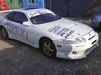 Toyota Soarer