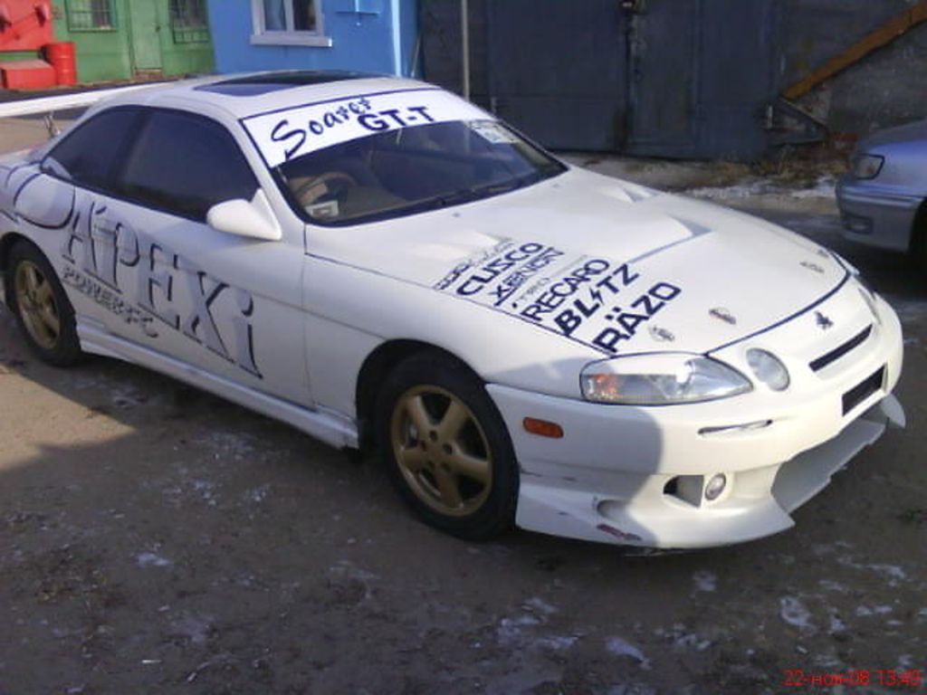 1995 Toyota Soarer