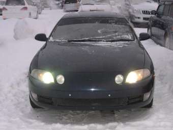 1995 Toyota Soarer