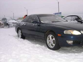 Soarer