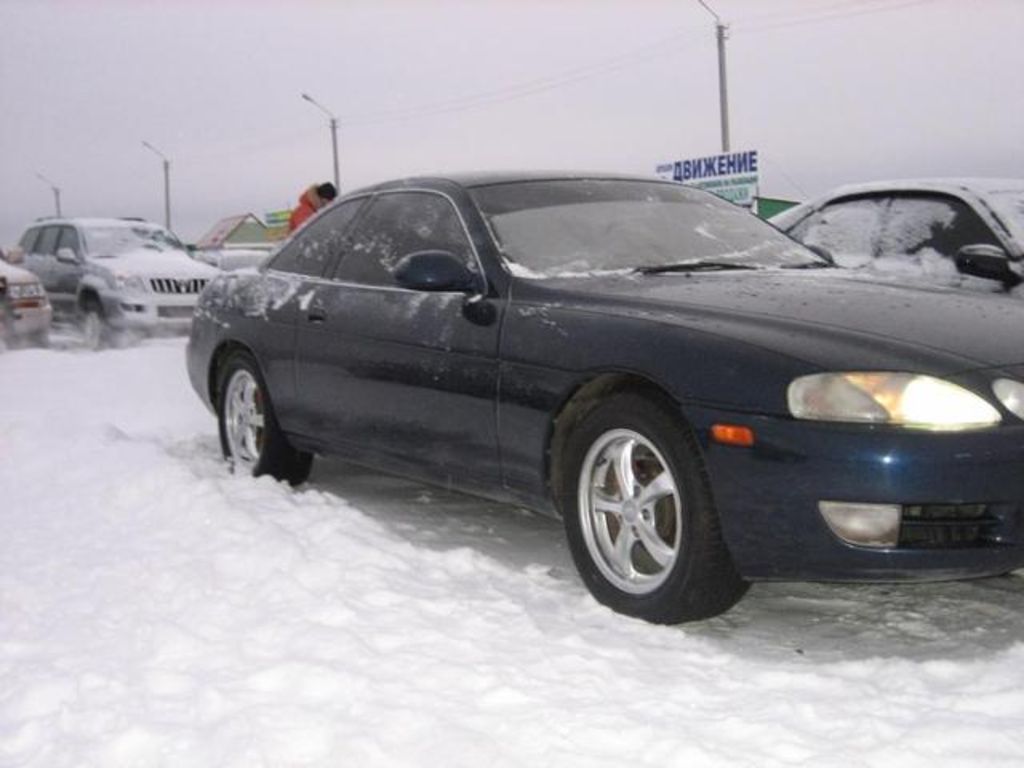 1995 Toyota Soarer