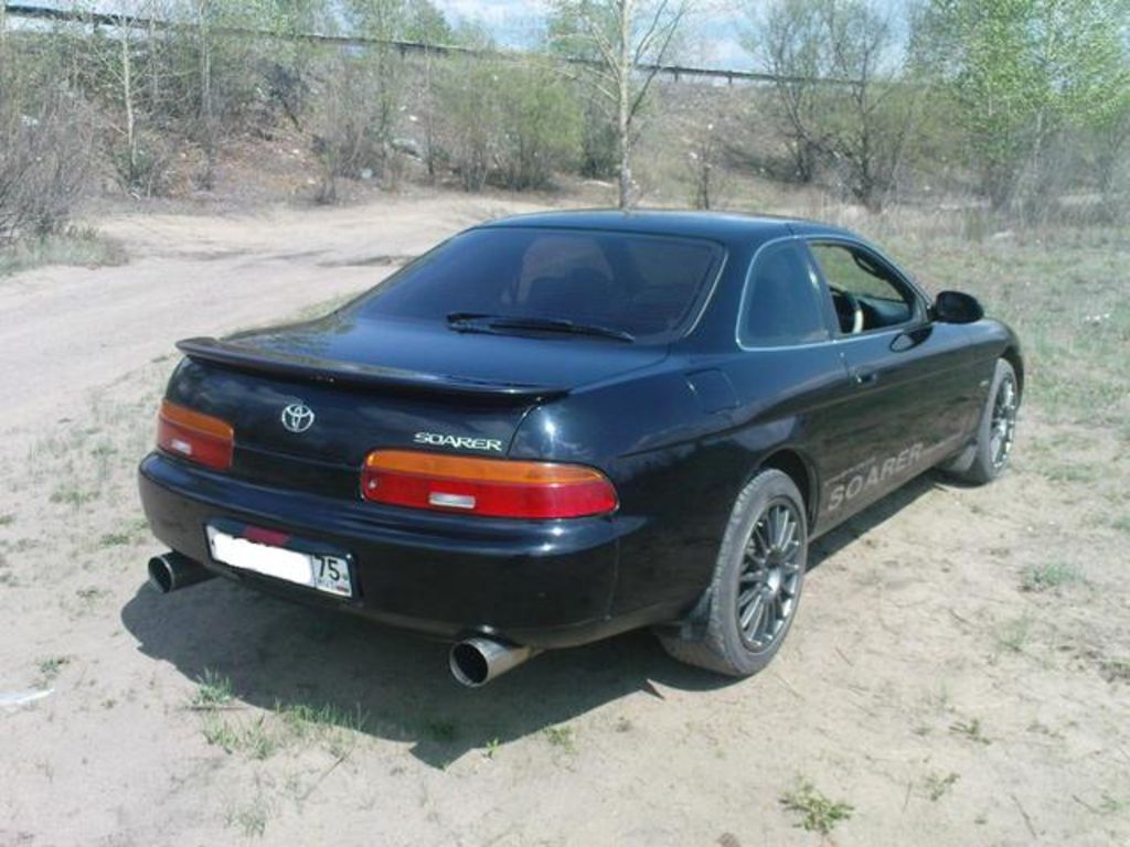 1995 Toyota Soarer