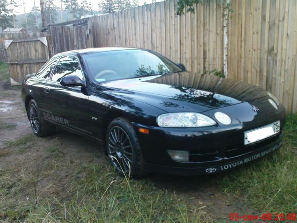 1995 Toyota Soarer