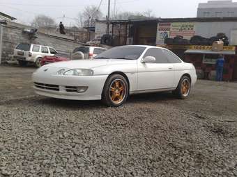 Soarer