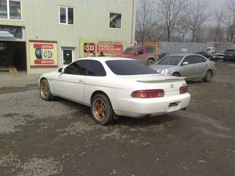 1995 Soarer