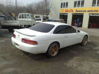 Toyota Soarer