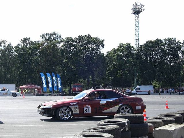 1995 Toyota Soarer