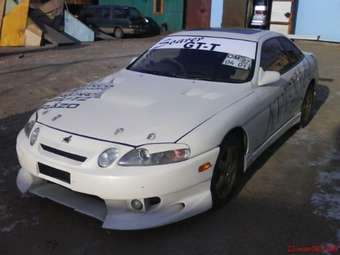 1995 Toyota Soarer