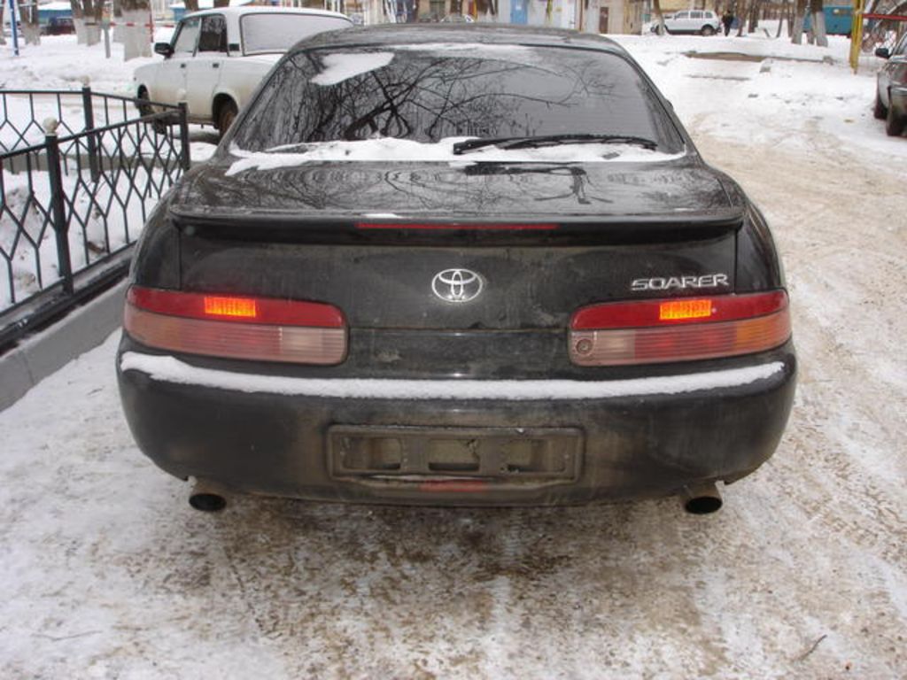 1995 Toyota Soarer
