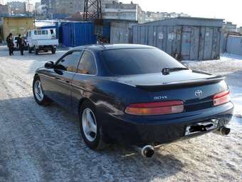 1995 Soarer