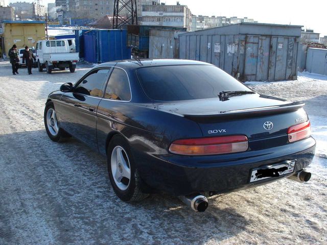 1995 Toyota Soarer
