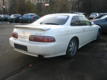 1996 Toyota Soarer