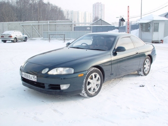 Soarer