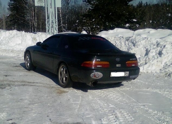 Soarer