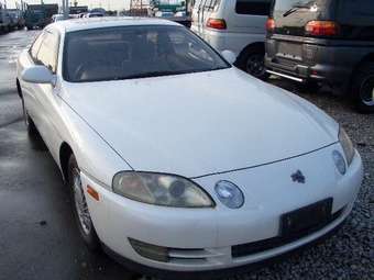 1996 Toyota Soarer