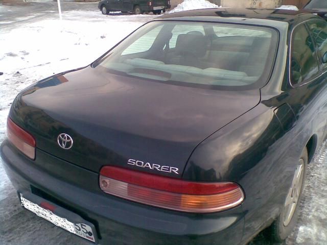 1996 Toyota Soarer