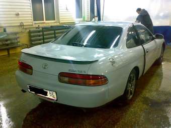 1996 Soarer