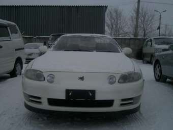 Soarer