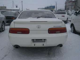 Toyota Soarer