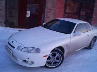 Soarer