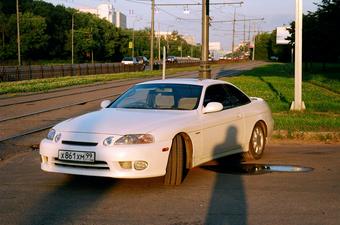 1996 Toyota Soarer