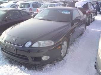 1997 Toyota Soarer