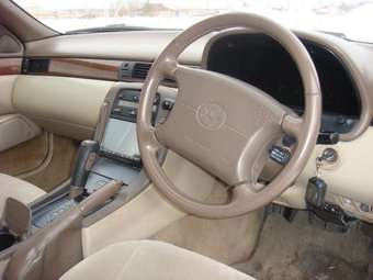 Soarer
