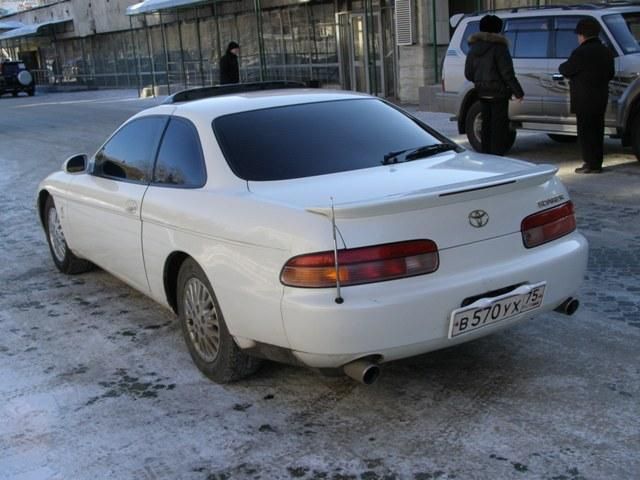 1997 Toyota Soarer