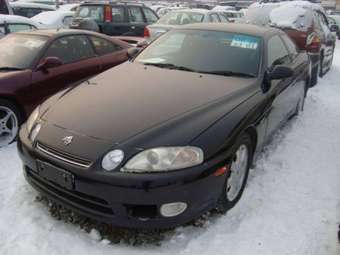 1997 Toyota Soarer