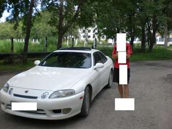 1997 Toyota Soarer