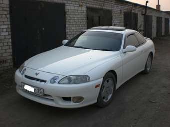 Soarer