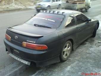 1997 Toyota Soarer