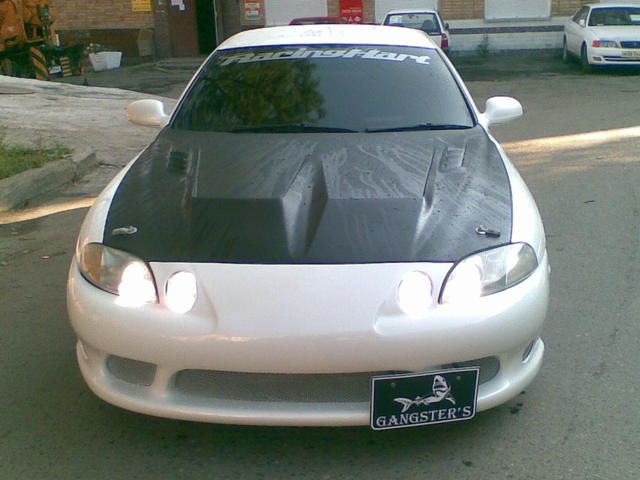 1997 Toyota Soarer