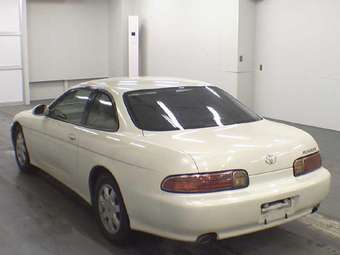 Soarer