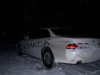 1998 Soarer