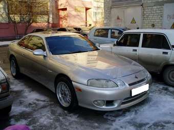 Soarer