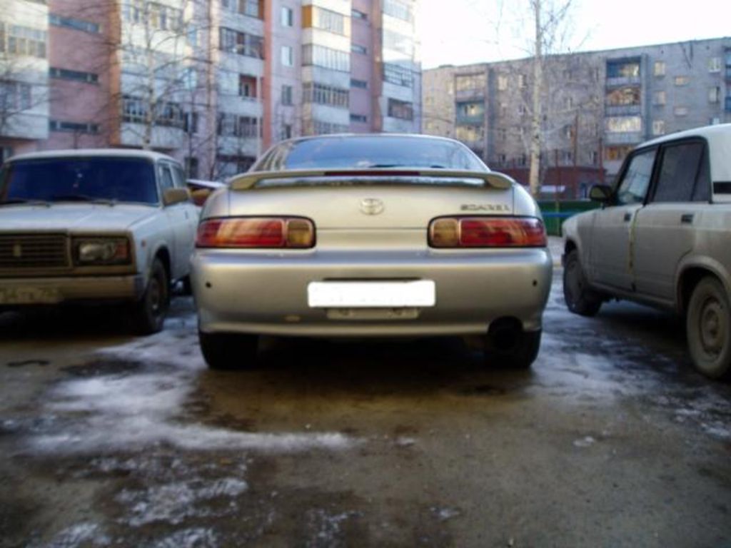 1998 Toyota Soarer