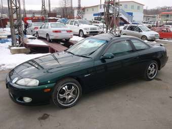 1998 Toyota Soarer